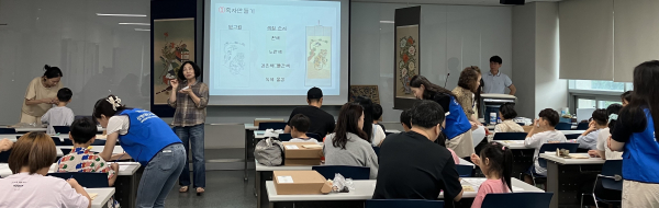 전통 민화 체험 모습