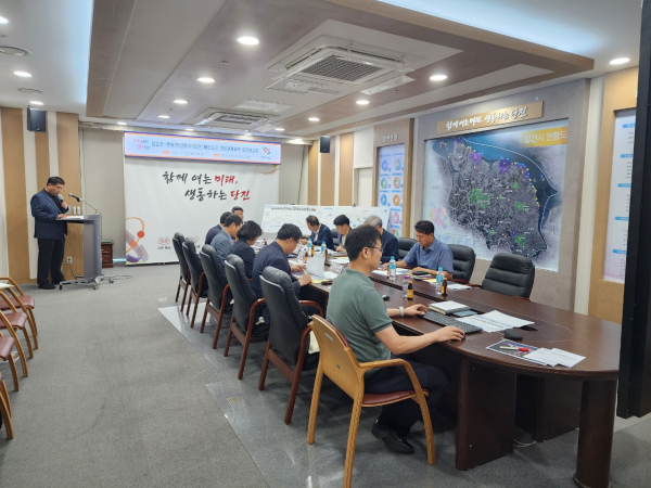 삽교호~맷돌포(신평310호) 해안도로 기본설계 중간보고회 개최