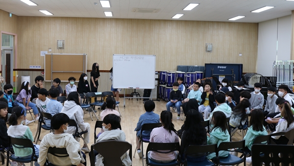 산흥초 학생 다모임