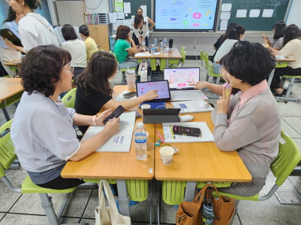 ‘2024년 전문상담사 하계 역량 강화 연수’ 진행 모습