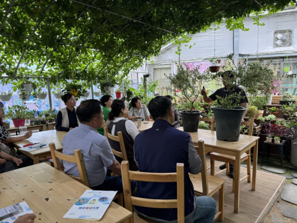 수목 및 온실 식물 정지·전정 교육