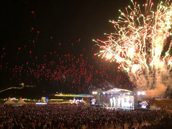 지난해 대백제전 관련 사진