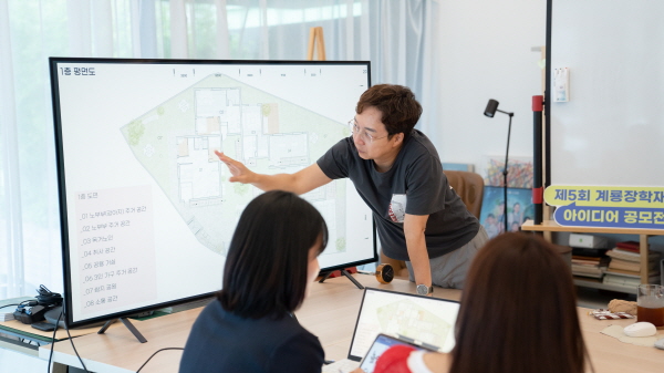 제5회 계룡장학재단 아이디어 공모전 인큐베이팅 진행사진