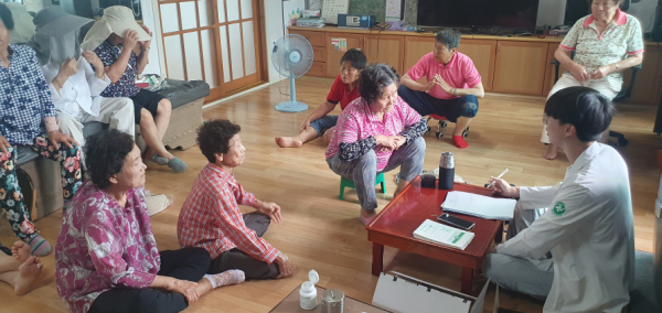 보건소 한방 순회진료