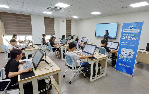 26일 태안군가족센터에서 진행된 AI 교육 모습.