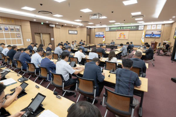 29일 시청 대백제실에서 열린 월중업무계획 보고회 진행 모습