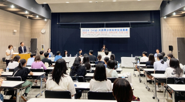 지난 25일부터 28일까지 일본 쓰쿠바시 방문 통해 과학교류 및 문화 체험 진행 모습