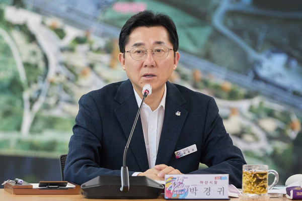 ‘제63회 성웅 이순신 축제’ 성과보고회 개최 모습