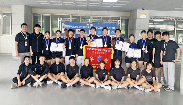 대전매봉중, 제52회 문화체육관광부장관기 전국남녀중고펜싱선수권대회에서 개인전, 단체전 금메달 수상 기념 단체사진