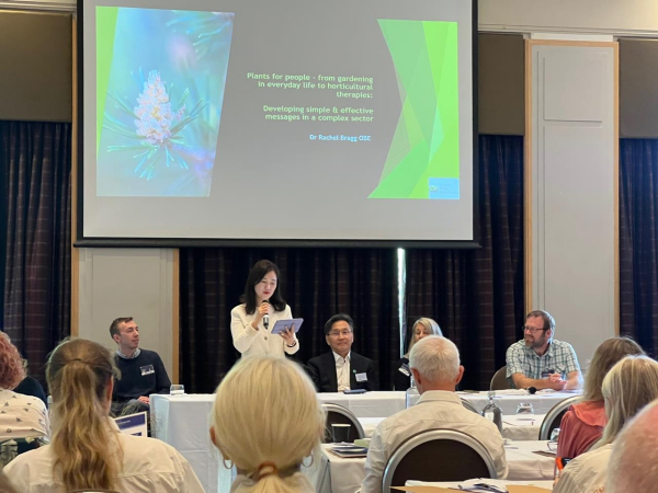 제18회「2028 국제인간식물심포지엄(IPPS 2028)」 대전으로 유치