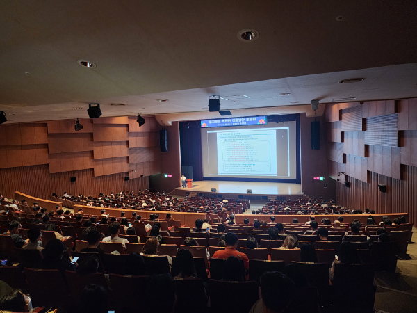 을지연습 및 충무계획 사전 교육