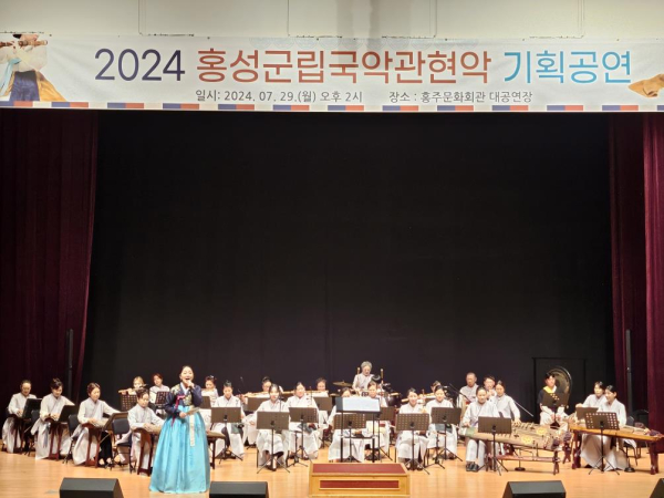 꿈꾸는 음악회’