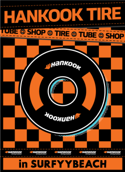 양양 서피비치 팝업스토어 홍보물