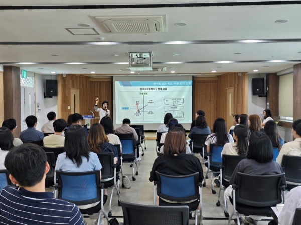 제2기 행복교육지구 상반기 평가회