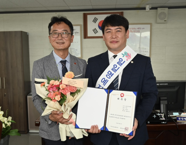 오은규 대전중구의회의장, 국민건강보험공단 일일 명예지사장 위촉식 모습