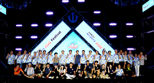 보령머드축제 폐막식 모습