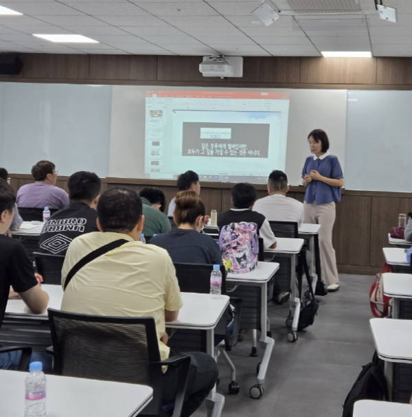 ‘장애인 일자리 사업’근로자 보수 교육 진행 모습