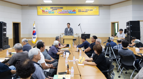 찾아가는 공동체 한마당 진행 모습