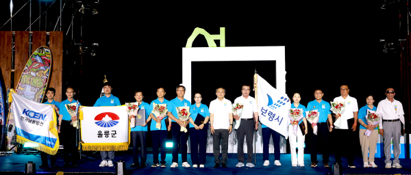 ‘제5회 섬의 날’ 행사 진행 모습