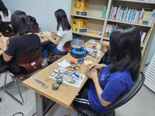 9일, 학교 밖 청소년 대상 ‘찾아가는 AI융합 메이커교육’ 운영 모습