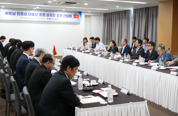 대전상의-대전시, 베트남 빈증성 대표단 초청 상공인 간담회 개최 모습