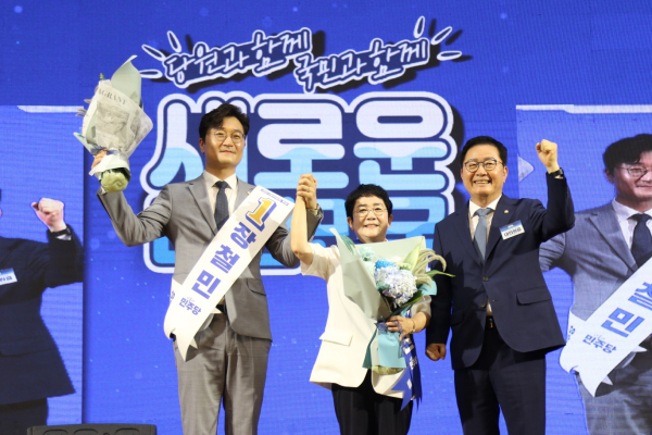 대전시당위원장 선거