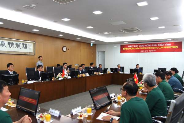 베트남 빈증성 의장단 일행 계룡건설 방문 교류행사 진행 모습