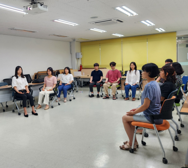 지난 1일부터 8일까지 ‘뇌 과학 기반 감정관리 프로그램’이 진행되고 있다.