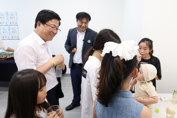 세종마을교육지원센터 개소 모습