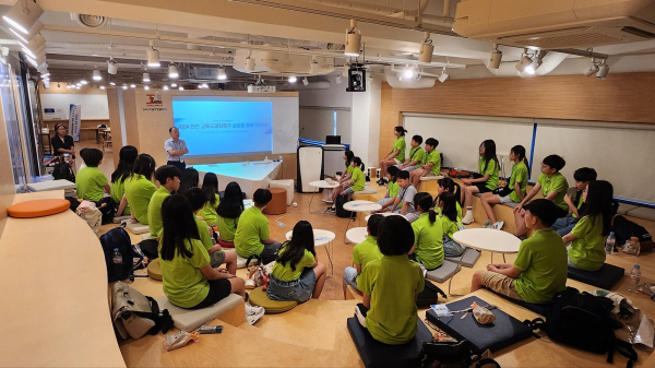 ‘글로컬 행복 아카데미 숙박형 캠프’ 운영 모습