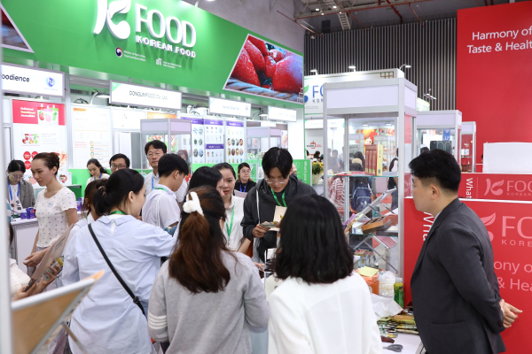 통합한국관 현지 주요 바이어 초청 1:1 수출 상담