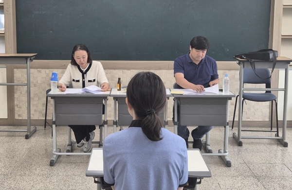 국립한밭대학교 찾아가는 소외지역 학생부종합전형 모의평가