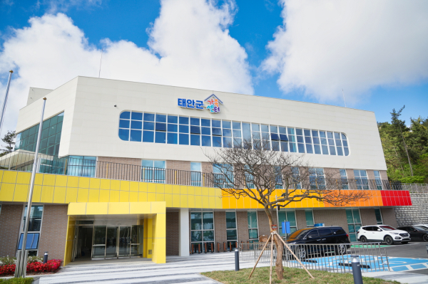 태안군가족센터 전경