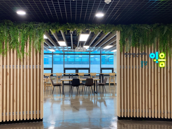 천안청년센터 불당이음 입구