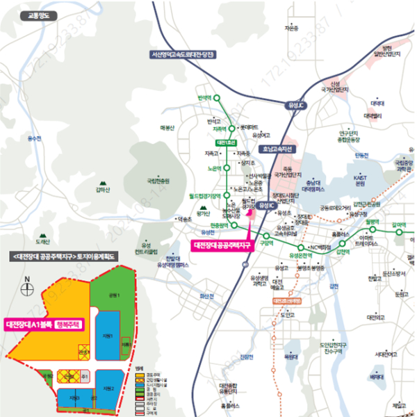교통망도 및 토지이용계획도