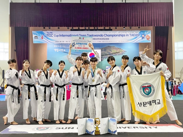 선문대 태권도 시범단이 팀경연 일반부 1위를 수상했다.