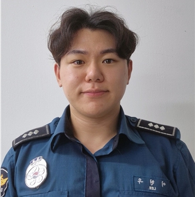 세종남부경찰서 경비교통과 경장 이현우