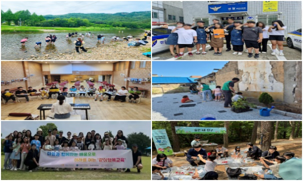 대전행복이음 마을학교 상반기 대표 활동 사진모음