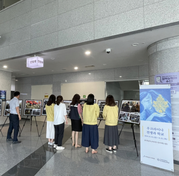 안보사진 전시회