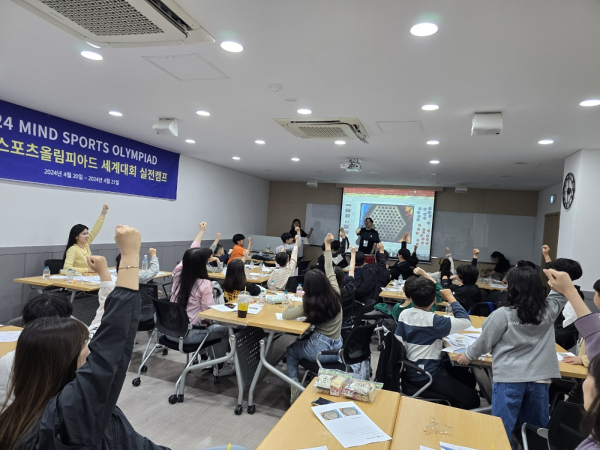 대전세종 국가대표실전캠프2 (1)