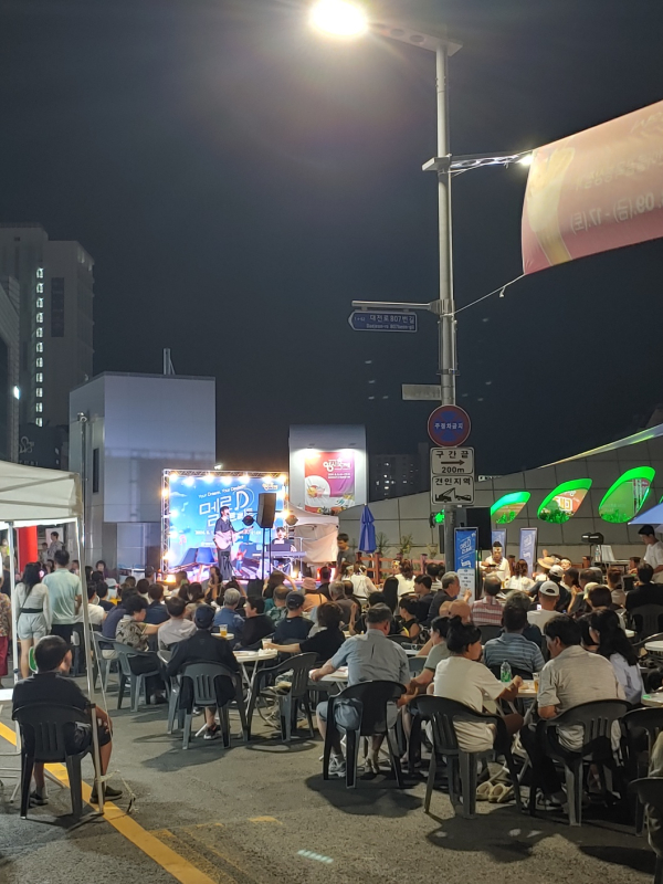 건맥페스타 버스킹 공연