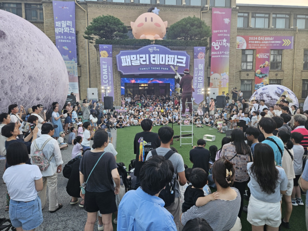 드라마서커스 모습