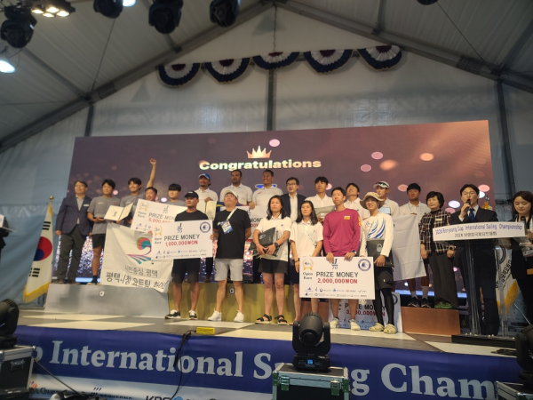 2024 보령컵국제요트대회 폐회식 모습