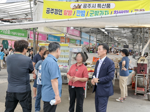 갈릴리수양관 방문한 임달희 의장