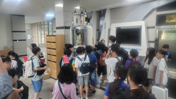 자기공명연구동(NMR) 투어 모습