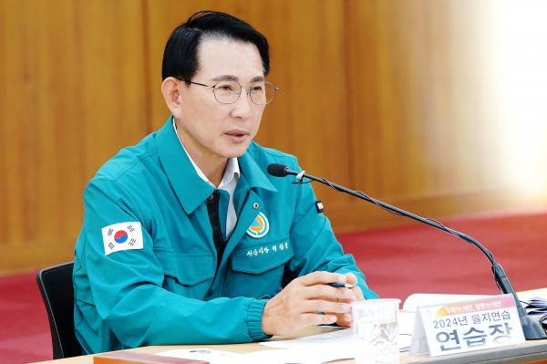 19일 시청 중회의실에서 열린 2024 을지연습 최초상황보고회 진행 모습