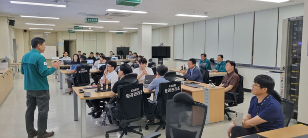 한국원자력연구원이 19일 을지연습을 시작하고 전시비상대책본부를 가동했다.