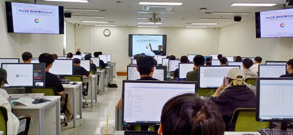지난 6월 말부터 8월 중순까지 청년들의 취업역량 강화를 위해 재학생 및 졸업생과 지역청년들을 대상으로 2024년 6시그마 GB/BB 자격과정을 운영했다.