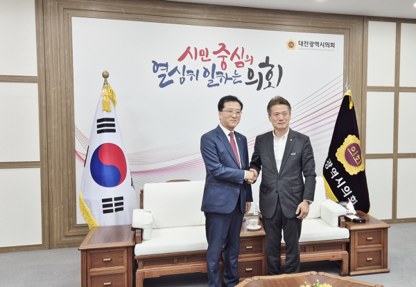 북대전농협, 대전광역시의회와 협력강화