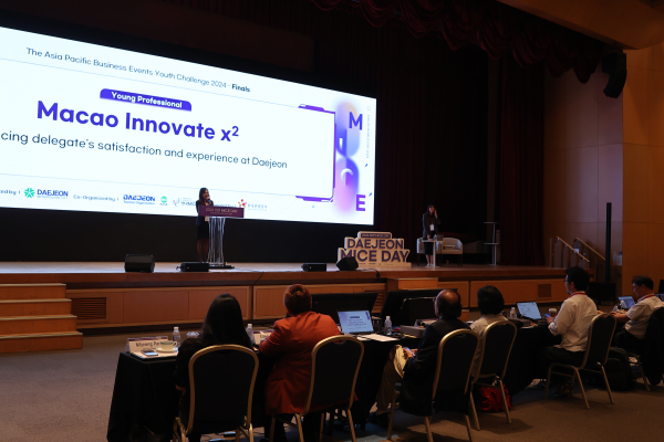 ‘2024 대전 MICE Day’ 진행 모습